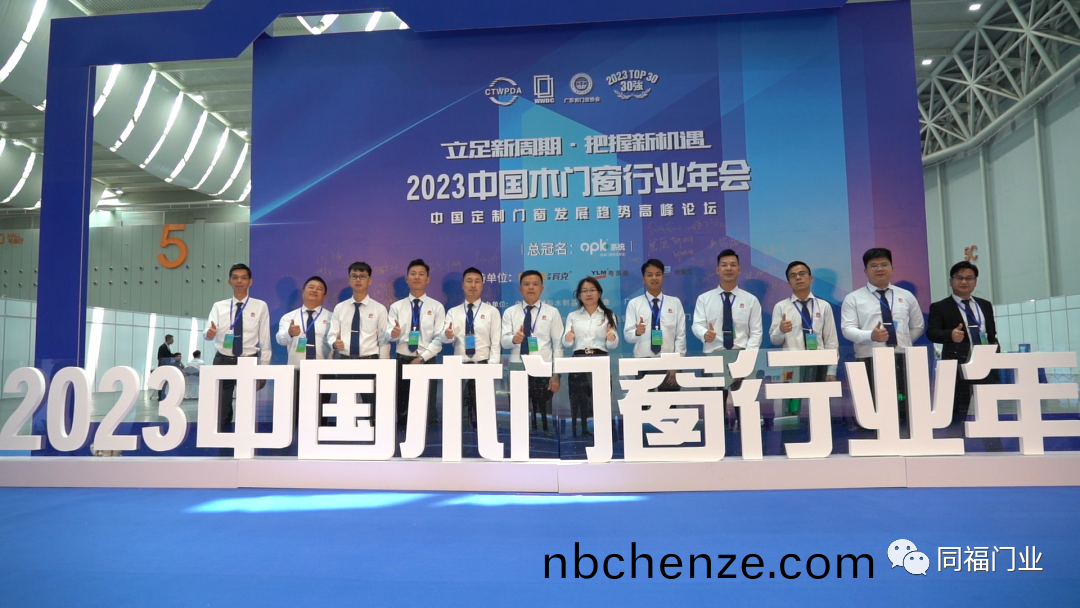 百度(xin)圖(tu)片(pian)_20230729161848