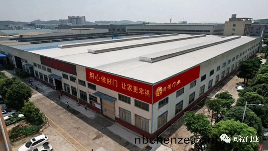 微(wei)信圖(tu)片(pian)_20230729164803_1